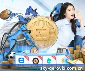 AI 革新
